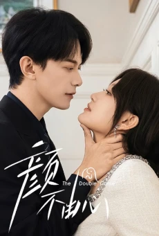 The Double Game  2026) เกมสองหน้า ซับไทย EP.1-20 (จบ)