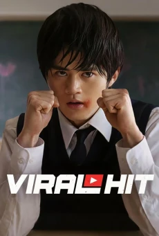 ซีรี่ย์ญี่ปุ่น Viral Hit นักสู้ทูปเบอร์ 2026 พากย์ไทย EP.1-6