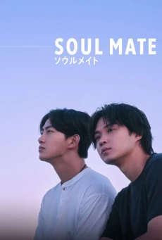 โซล เมท (2026) Soul Mate พากย์ไทย EP.1-8 (จบ) ครบทุกตอน