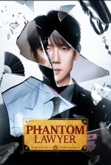 ทนายผีเข้าผีออก (2026) Phantom Lawyer พากย์ไทย EP.1-16 (จบ)