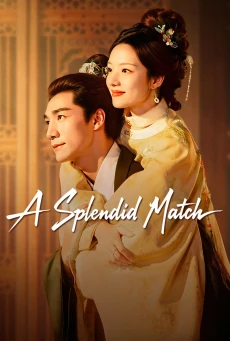 หงส์เหนือบัลลังก์ A Splendid Match ซับไทย (2026) EP.1-40