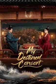 My Destined Consort ซับไทย พายุคลั่งแห่งวสันตกาล EP1-28 (จบ)