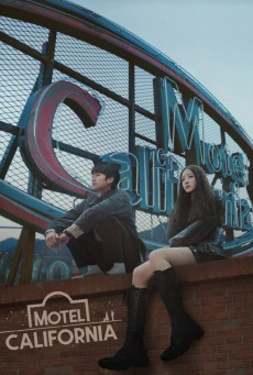 Motel California ซับไทย (2025) โมเทล แคลิฟอร์เนีย EP.1-12