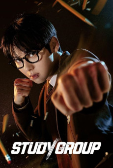 Study Group ซับไทย (2025) กลุ่มติวเดือด เลือดนักสู้ EP.1-10 (จบ)