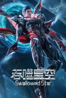 ดู Swallowed Star พากย์ไทย อนิเมะจีนสุดมันส์ HD EP.200-221