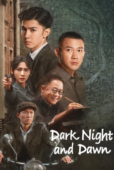 ดูซีรี่ย์ Dark Night and Dawn (2024) ซับไทย EP1-24 ครบทุกตอน HD